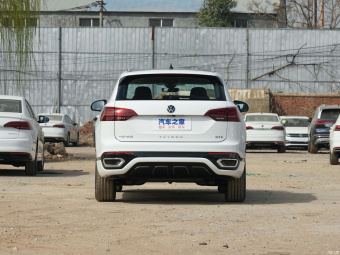 VW Tayron Premium GTE